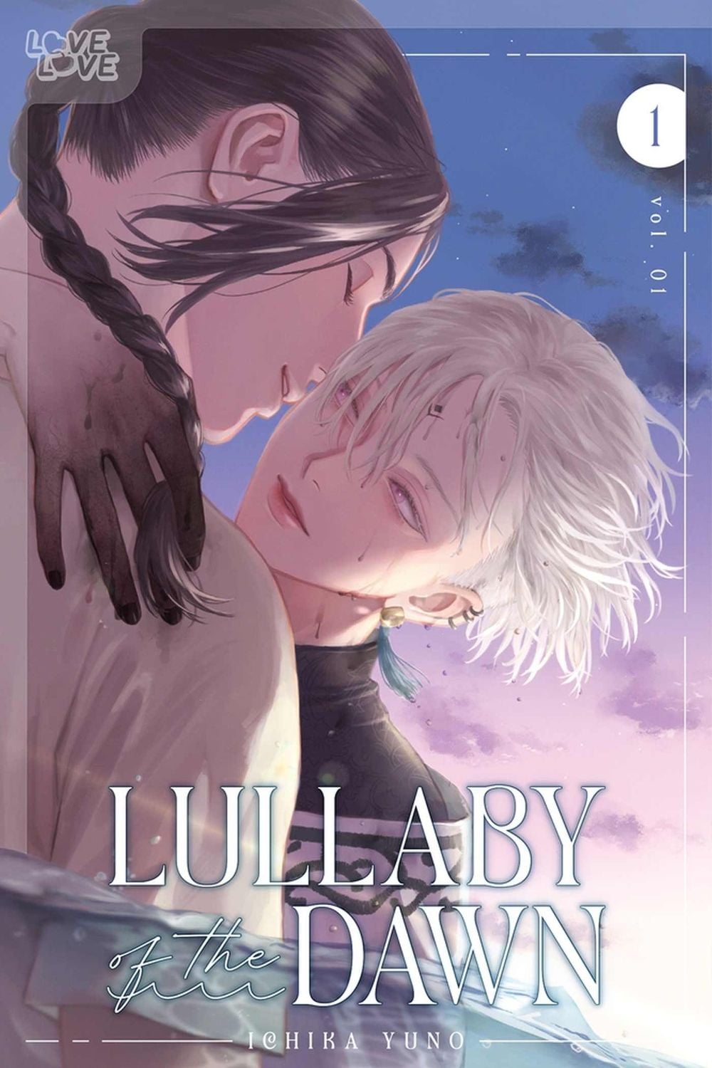 Lullaby of the Dawn, Volume 1 by Ichika Yuno - ISBN: 9781427873491