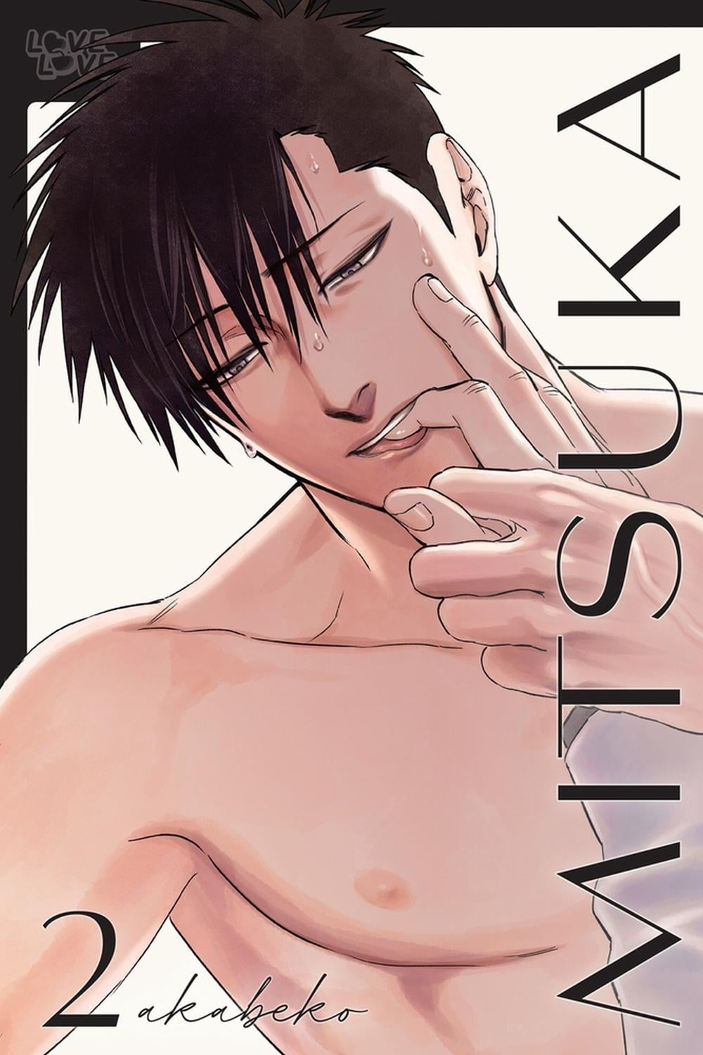 Mitsuka, Volume 2 by akabeko - ISBN: 9781427875372