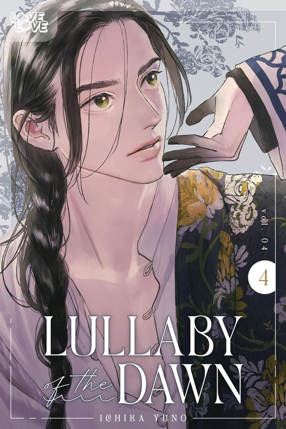 Lullaby of the Dawn, Volume 4 by Ichika Yuno - ISBN: 9781427878045