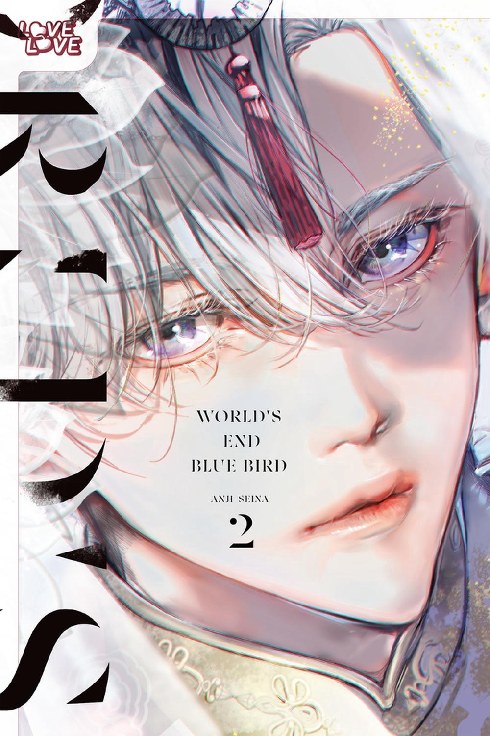 World's End Blue Bird, Volume 2 by Anji Seina - ISBN: 9781427878267