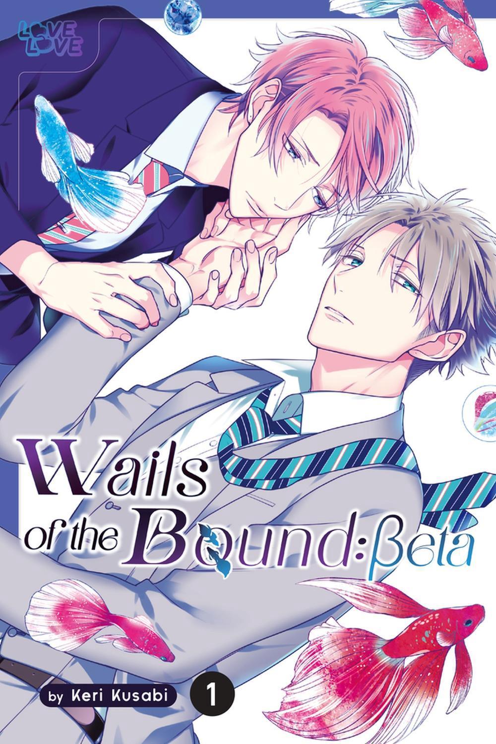 Wails of the Bound: Beta, Volume 1 by Keri Kusabi - ISBN: 9781427878342