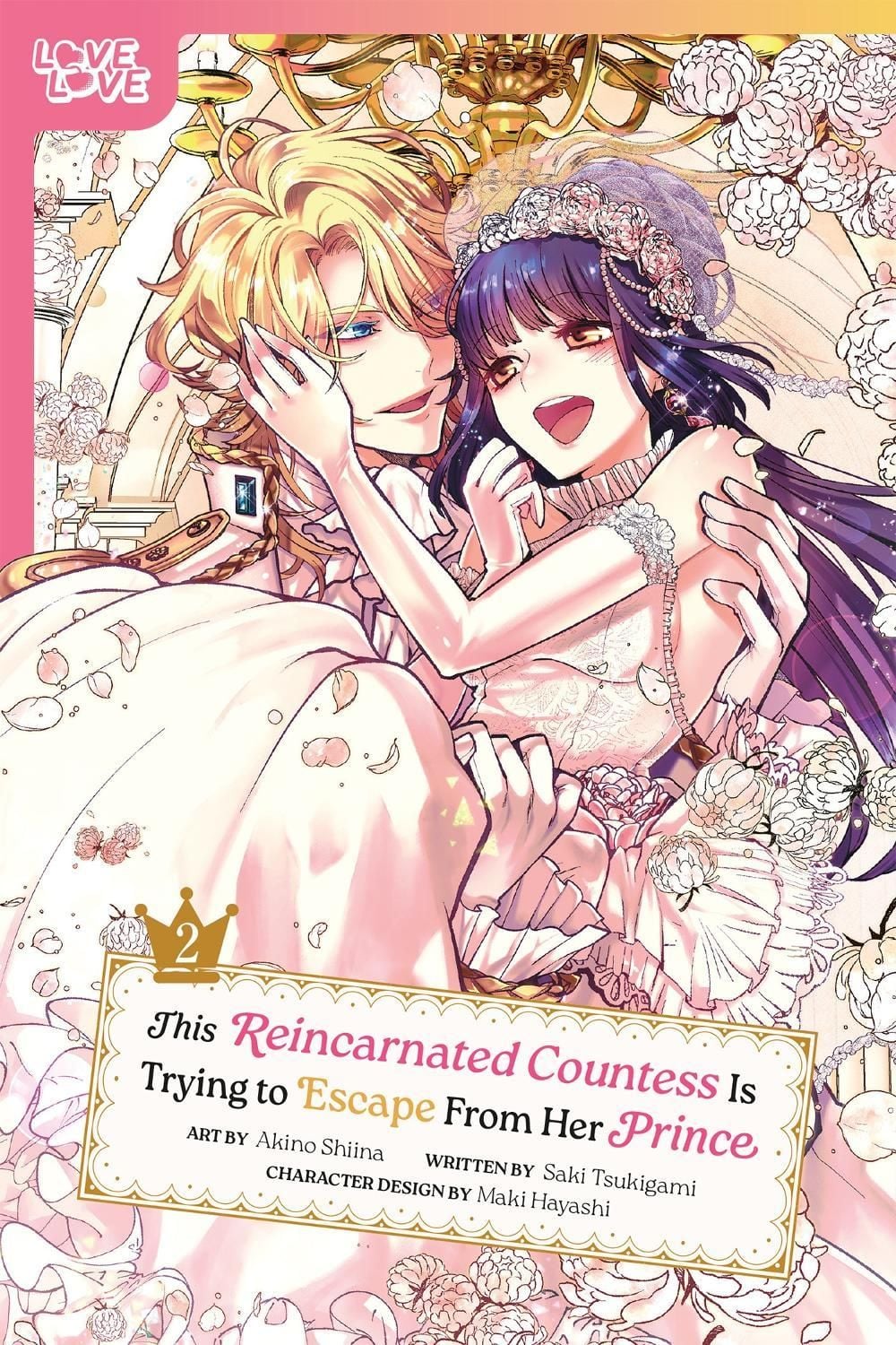This Reincarnated Countess Is Trying to Escape From Her Prince, Volume 2 by Saki Tsukigami - ISBN: 9781427880673