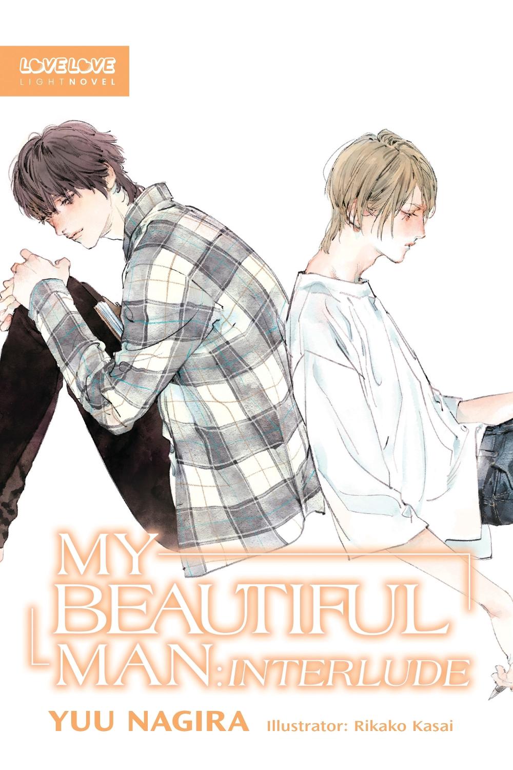 My Beautiful Man: Interlude (Light Novel) by Yuu Nagira - ISBN: 9781427880871