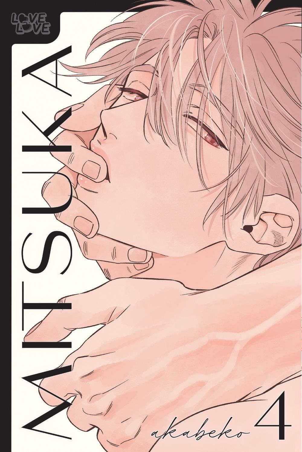 Mitsuka, Volume 4 by akabeko - ISBN: 9781427880918