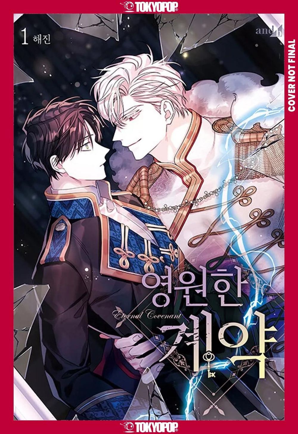 Eternal Covenant, Volume 1 by Haejin - ISBN: 9781427882653