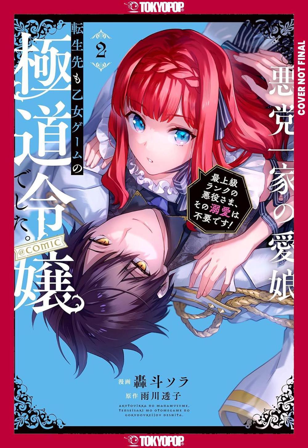 Reincarnated in a Mafia Dating Sim, Volume 2 by Sora Goto - ISBN: 9781427882714