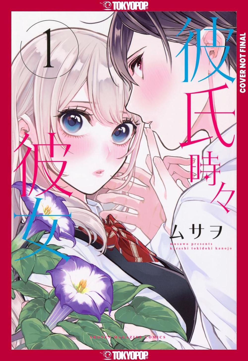 Boyfriend, Sometimes Girlfriend, Volume 1 by Musawo - ISBN: 9781427882776