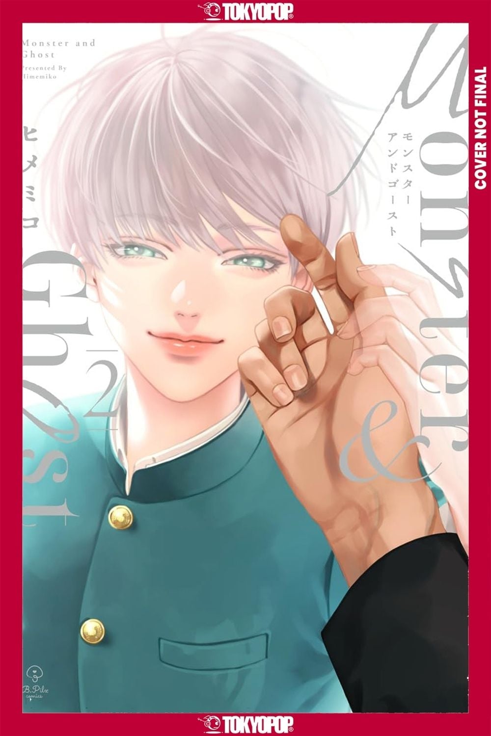 Monster and Ghost, Volume 2 by Himemiko - ISBN: 9781427882837