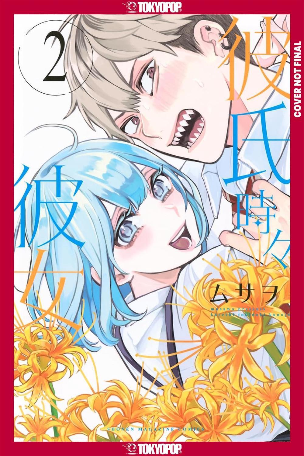 Boyfriend, Sometimes Girlfriend, Volume 2 by Musawo - ISBN: 9781427882844