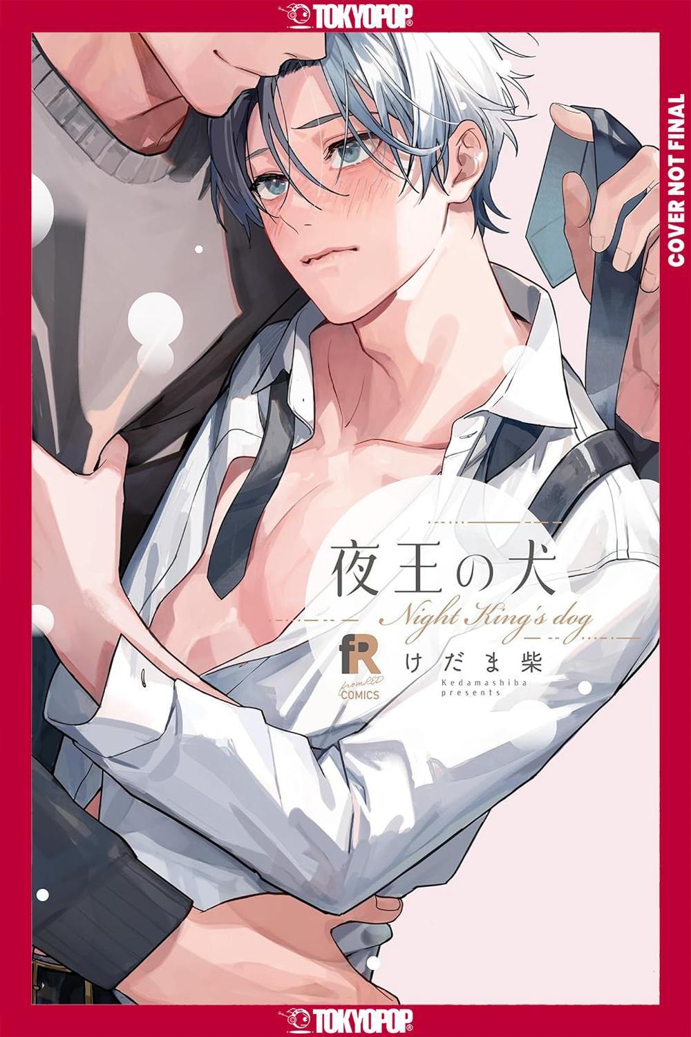Call Me Master by KedamaShiba - ISBN: 9781427882981