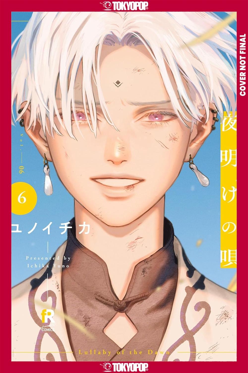 Lullaby of the Dawn, Volume 6 by Ichika Yuno - ISBN: 9781427884671