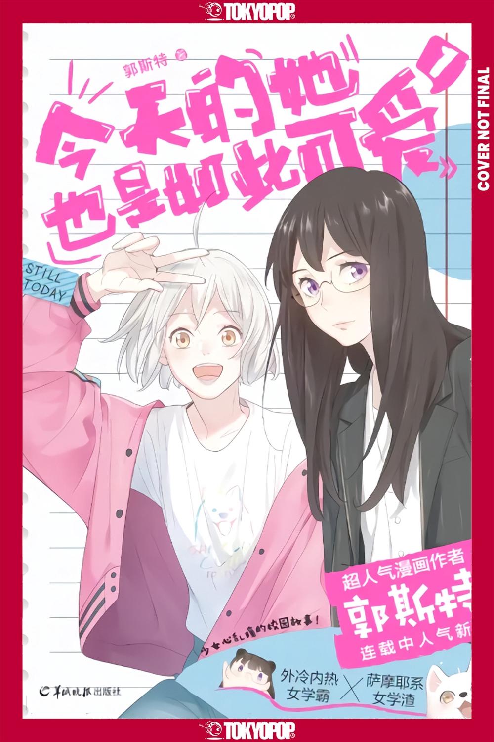 She Is Still Cute Today, Volume 1 by Guo Si Te - ISBN: 9781427884763