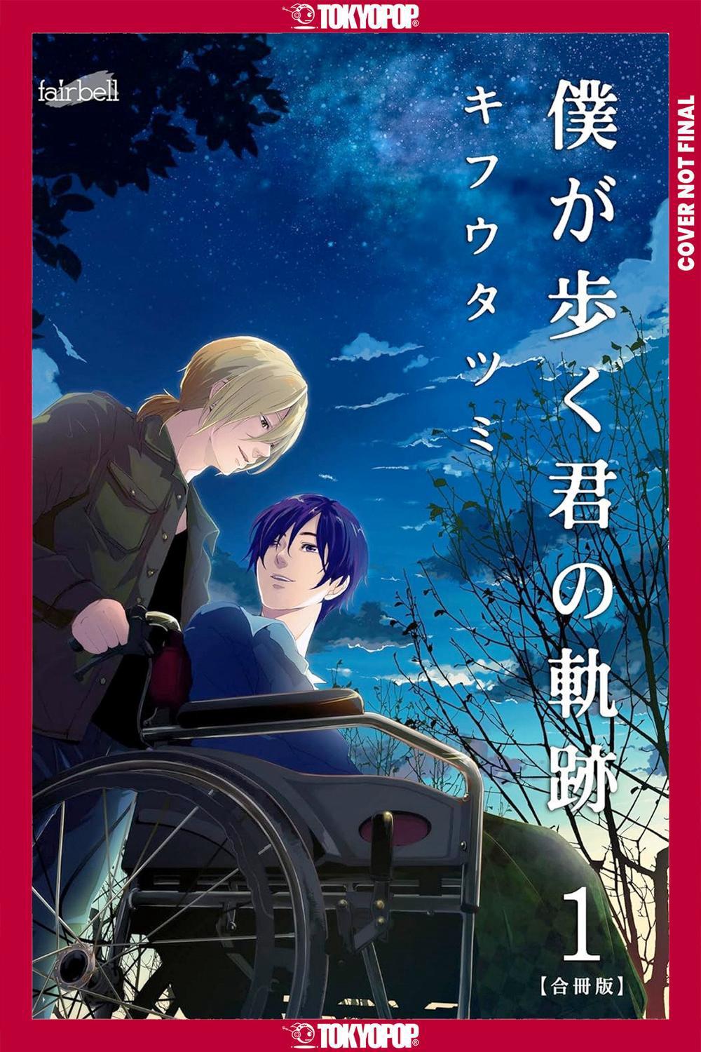 Walking in Your Tracks, Volume 1 by Tatsumi KIFUU - ISBN: 9781427884770