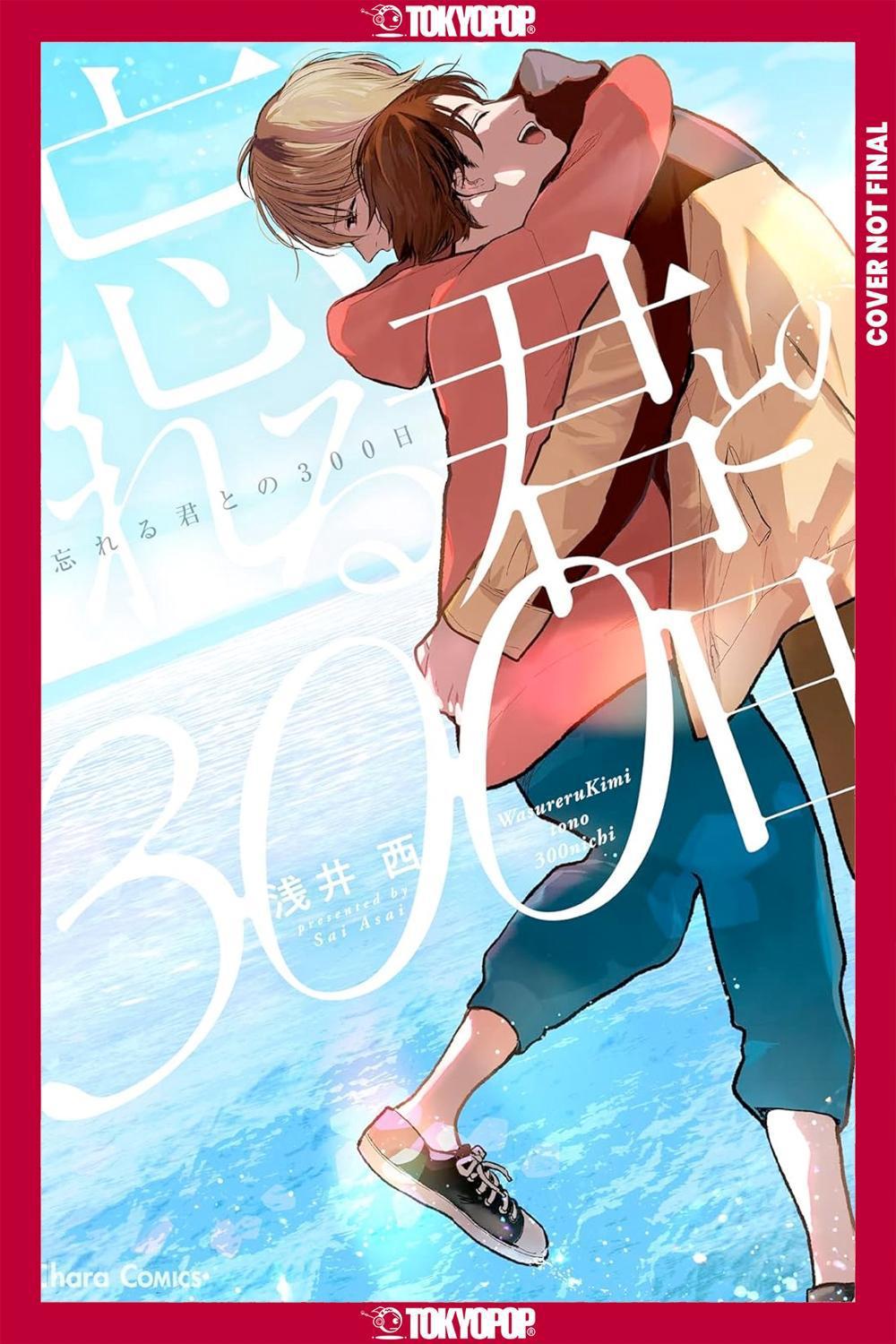 300 New Days With You by Sai Asai - ISBN: 9781427884954