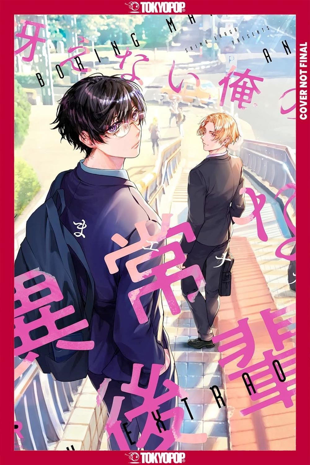 A Boring Man and an Extraordinary Man by Enaga Shima - ISBN: 9781427885036