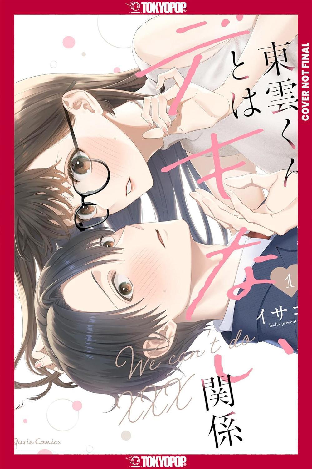 On-the-Job Training, Volume 1, 9781427885043