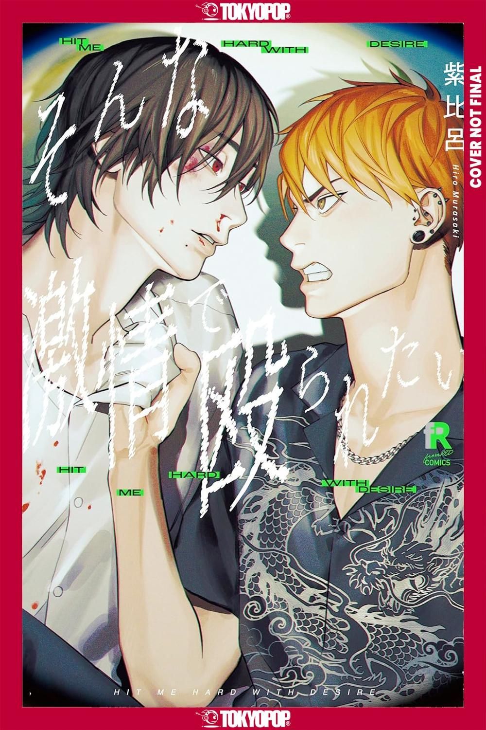 Hit Me Hard With Desire by Hiro Murasaki - ISBN: 9781427885067