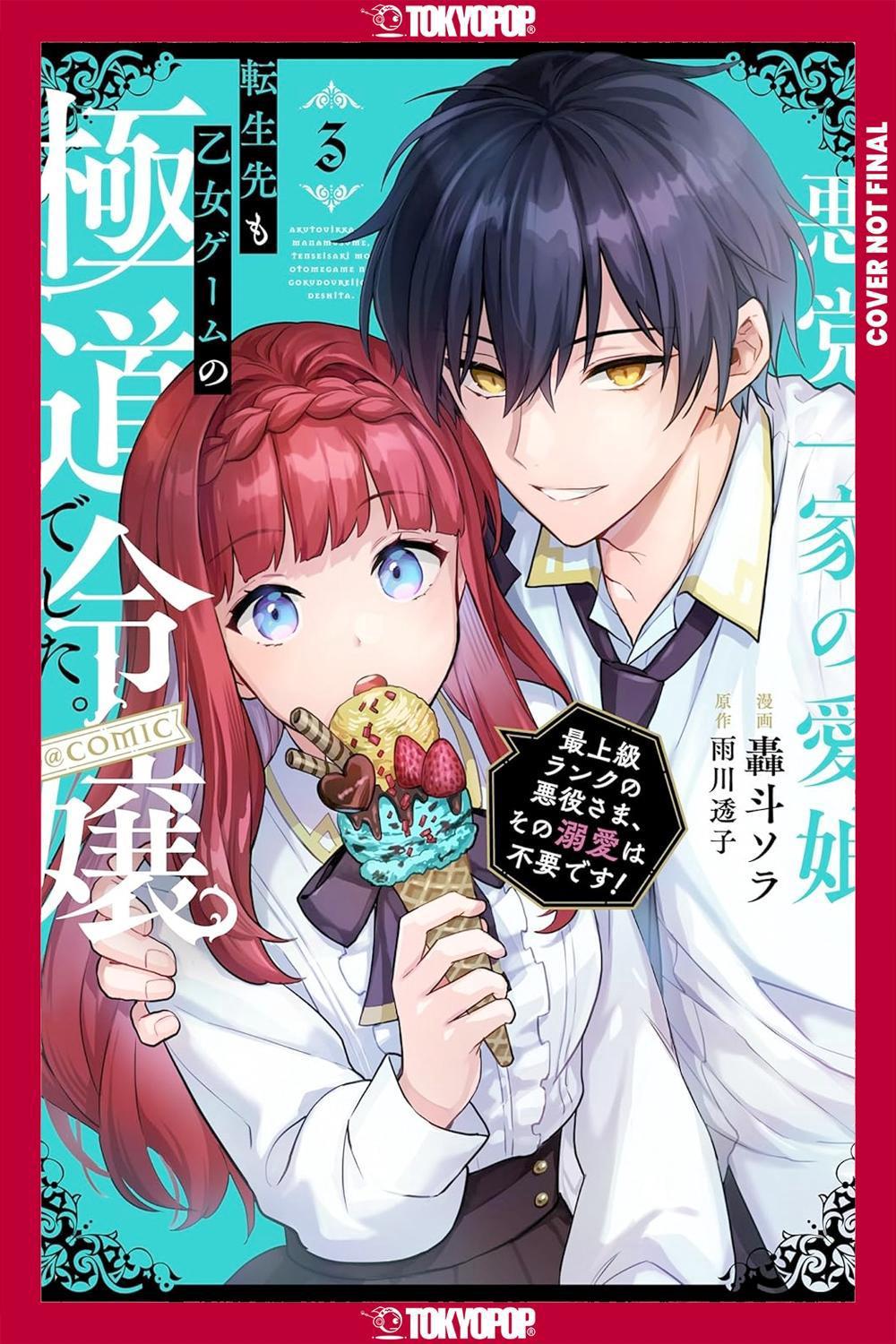Reincarnated in a Mafia Dating Sim, Volume 3 by Sora Goto - ISBN: 9781427885784