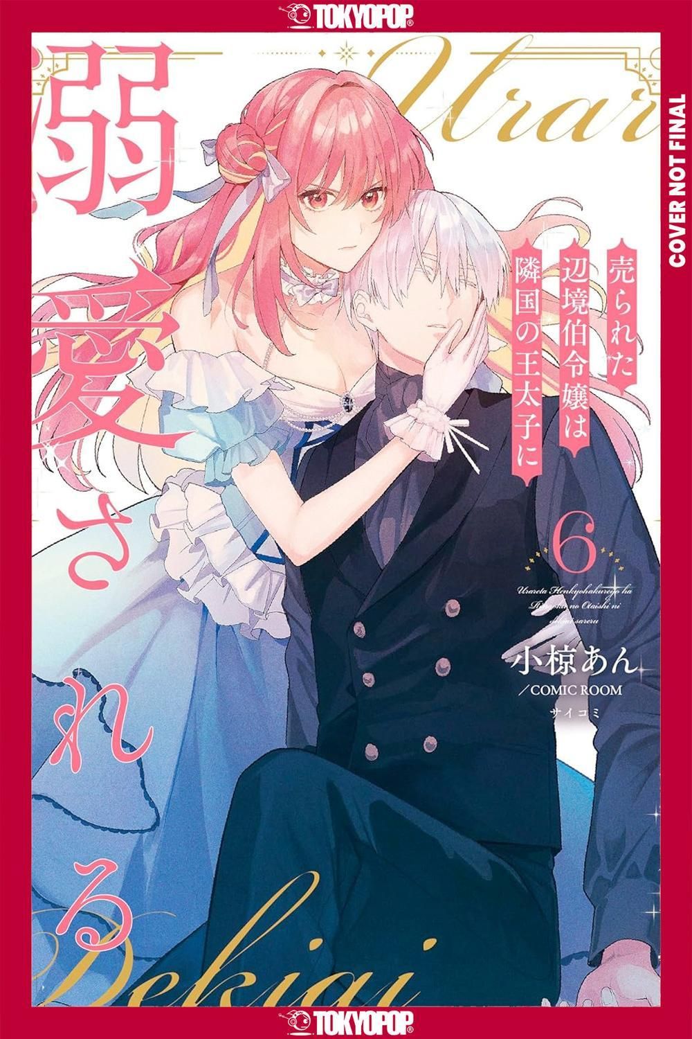 The Margrave's Daughter & the Enemy Prince, Volume 6 by An Ogura - ISBN: 9781427885876