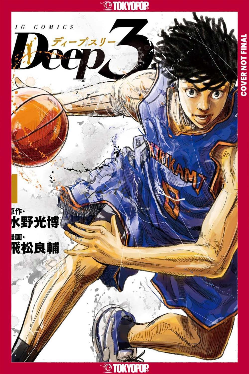 Deep 3, Volume 1 by Mitsuhiro Mizuno - ISBN: 9781427885890