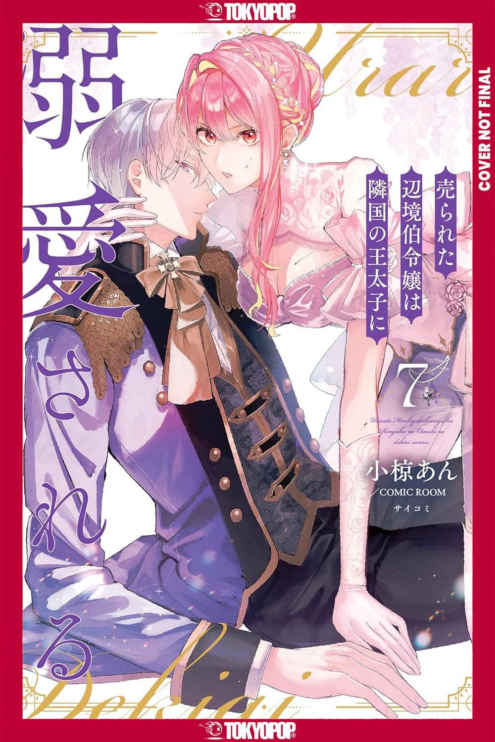 The Margrave's Daughter & the Enemy Prince, Volume 7 by An Ogura - ISBN: 9781427885906