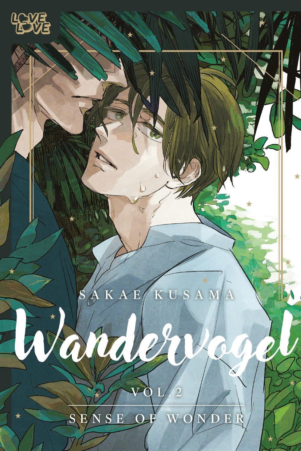 Wandervogel, Volume 2: Sense of Wonder by Sakae Kusama - ISBN: 9781427885920