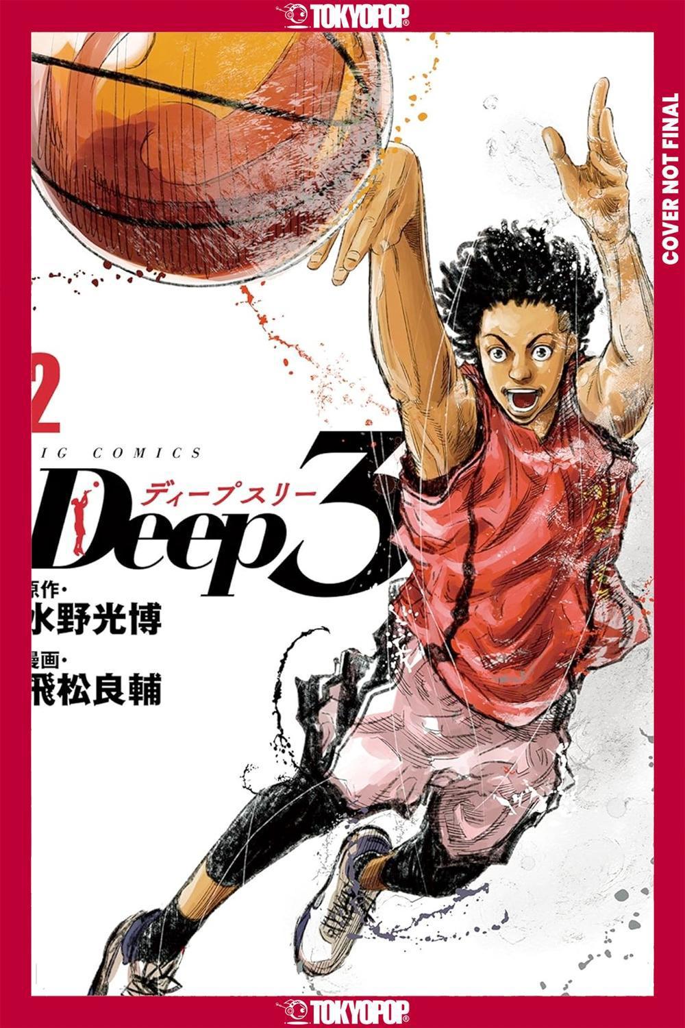 Deep 3, Volume 2 by Mitsuhiro Mizuno - ISBN: 9781427885937