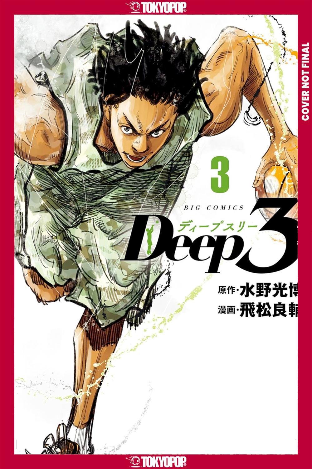 Deep 3, Volume 3 by Mitsuhiro Mizuno - ISBN: 9781427885951