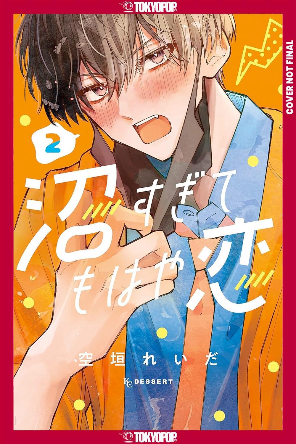In So Deep, It's Love Already, Volume 2 by Reida Soragaki - ISBN: 9781427886194