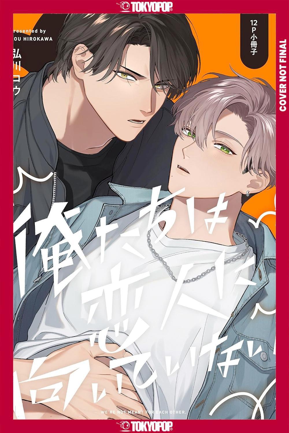 We're Not Cut Out to Be Lovers, Volume 2, 9781427886255