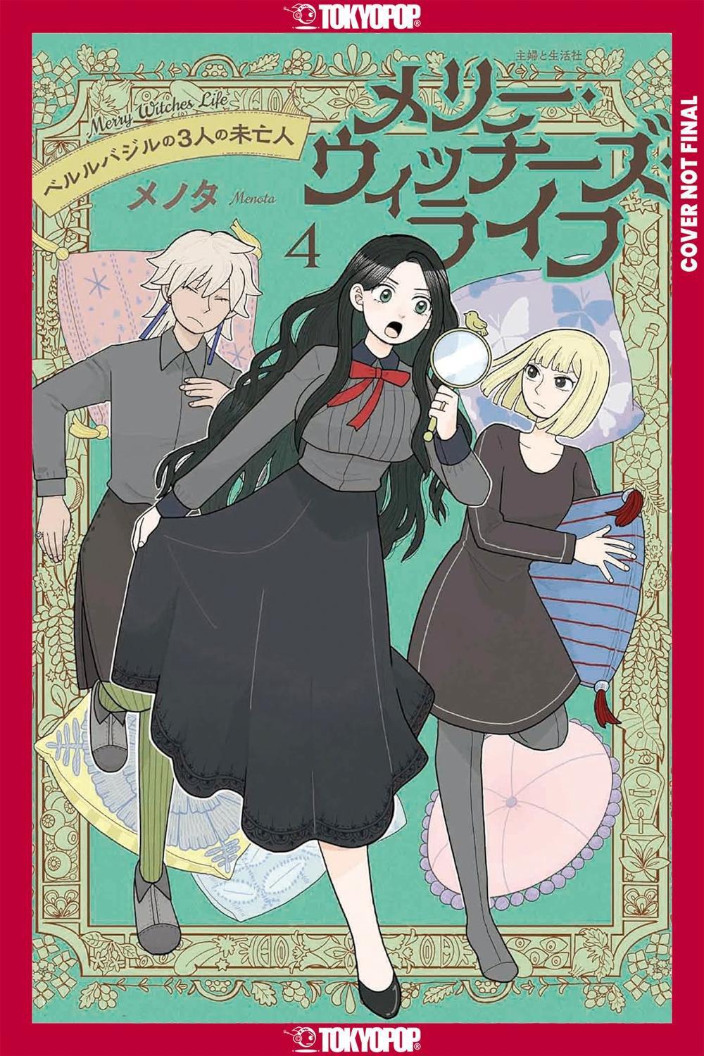 Merry Witches' Life, Volume 4 by Menota - ISBN: 9781427887528
