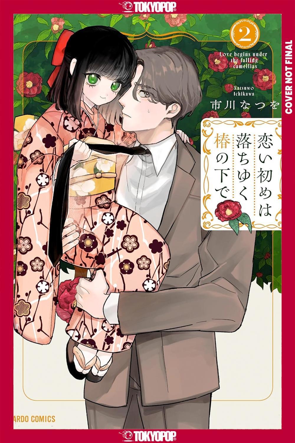 Beneath the Falling Camellia Blooms, Volume 2 by Natsuwo Ichikawa - ISBN: 9781427887788