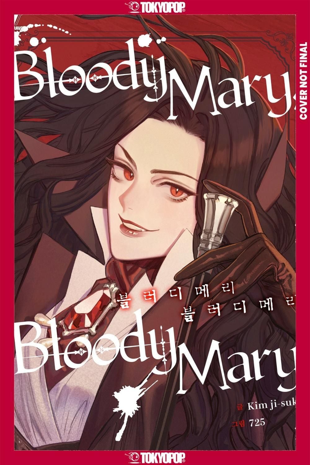 Bloody Mary, Bloody Mary by KIM JI-SUK - ISBN: 9781427887832