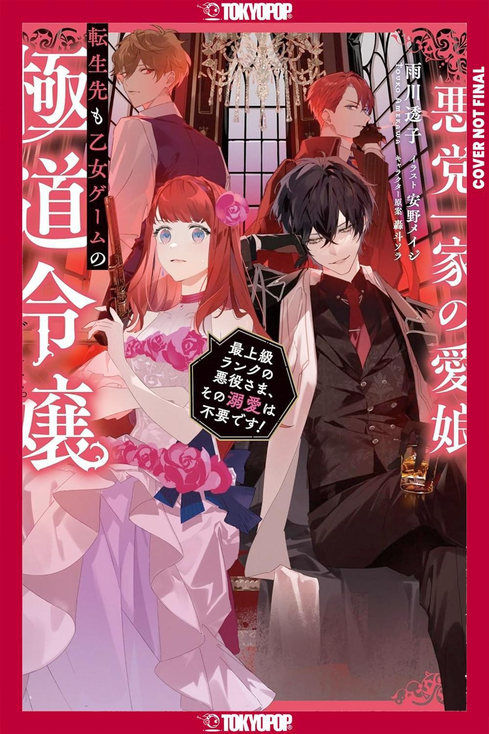 Reincarnated in a Mafia Dating Sim (LIGHT NOVEL), Volume 1 by Sora Goto - ISBN: 9781427888006