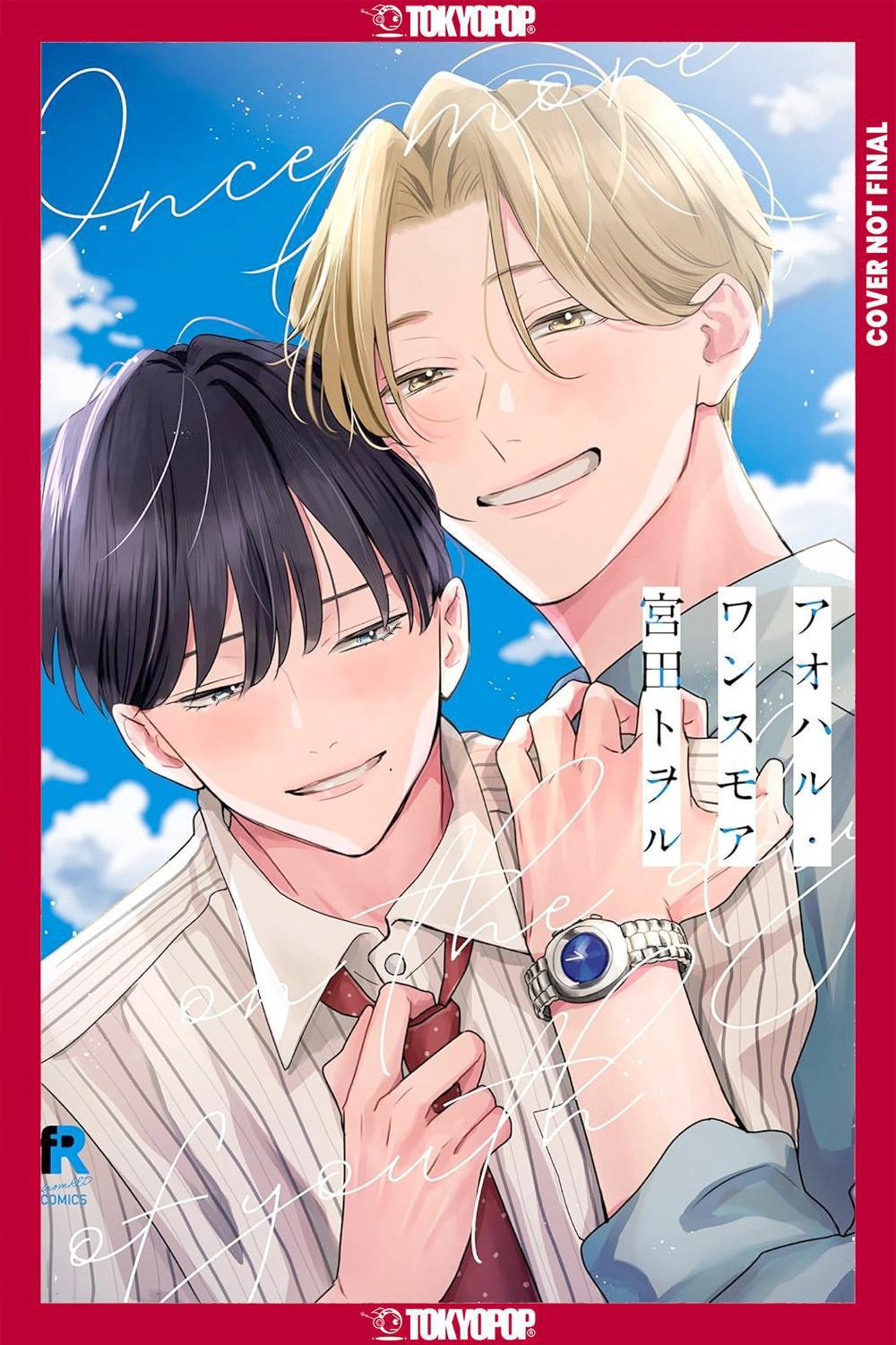 Aoharu Once More by TOWORU MIYATA - ISBN: 9781427888174