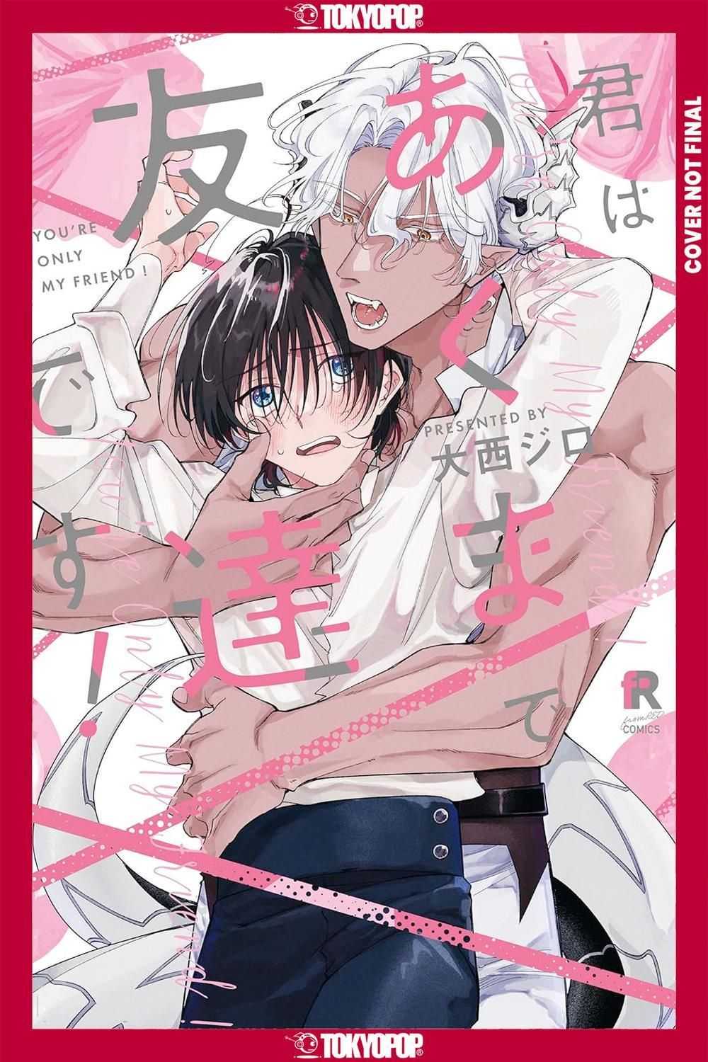 How to Befriend a Demon by JIRO ONISHI - ISBN: 9781427888266