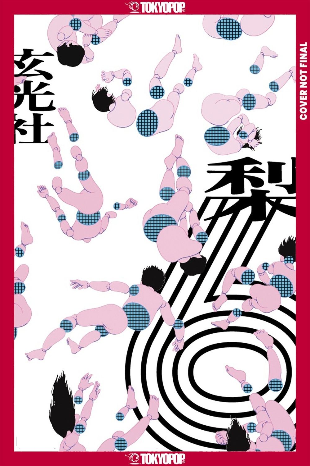 Six by Nashi - ISBN: 9781427888341