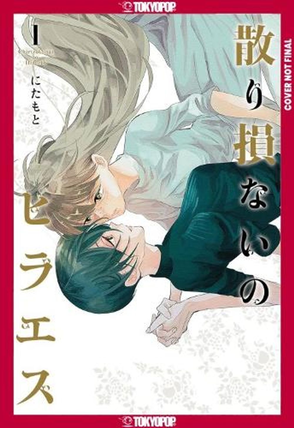 Hiraeth Remained, Volume 1 by Nitamoto - ISBN: 9781427890269