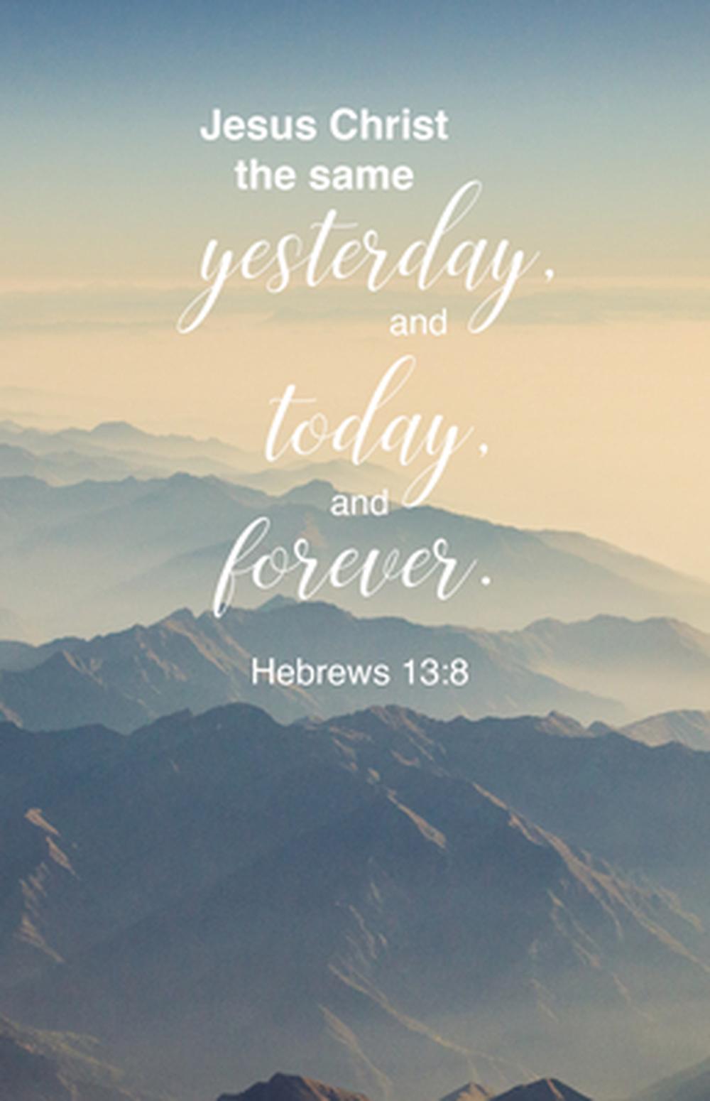 General Worship Bulletin: The Same (Package Of 100), 9781430084587