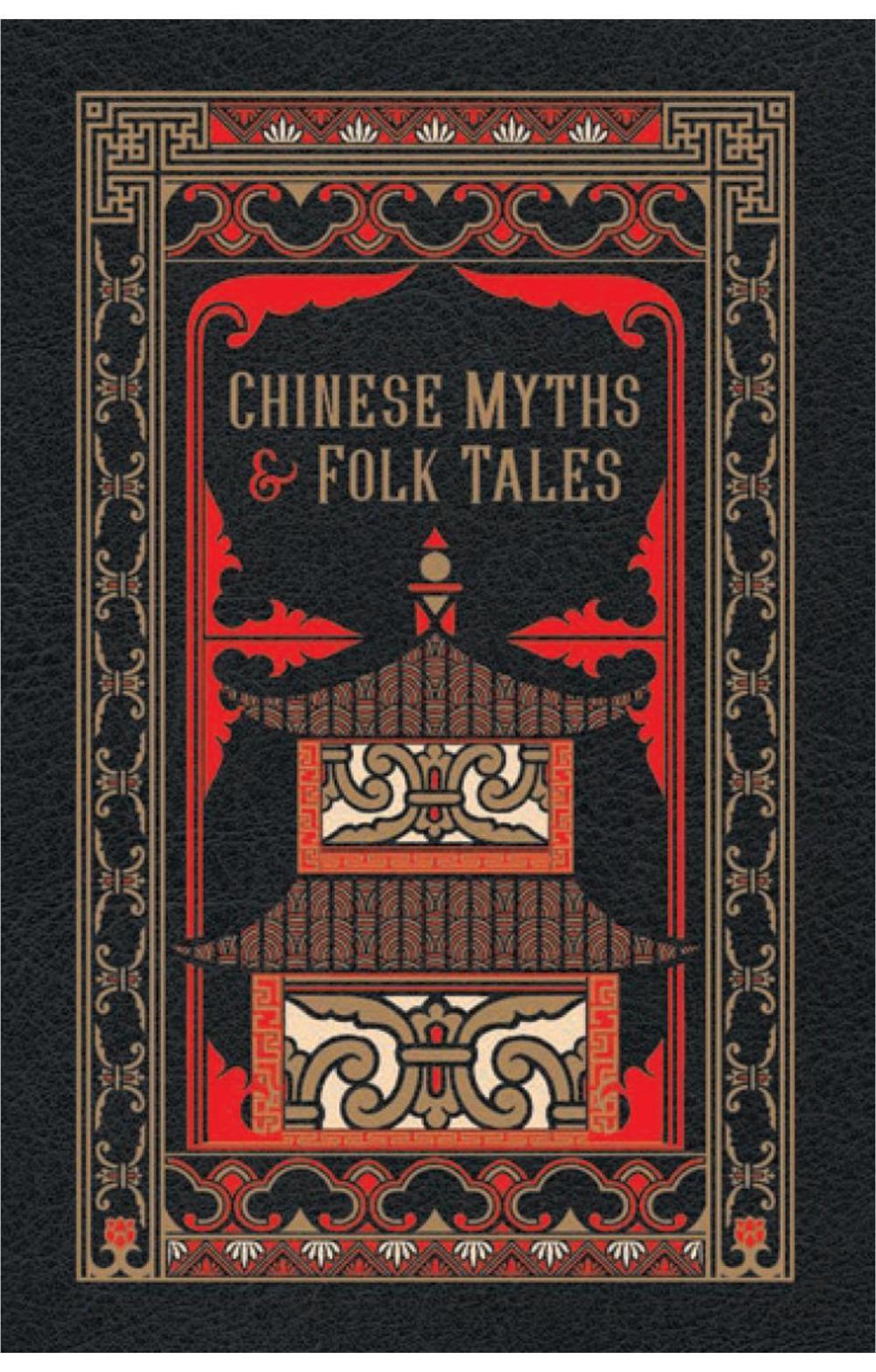 Chinese Myths and Folk Tales by Barnes & Noble - ISBN: 9781435169852