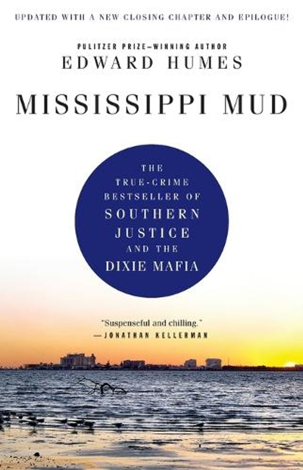 Mississippi Mud by Edward Humes - ISBN: 9781439186657
