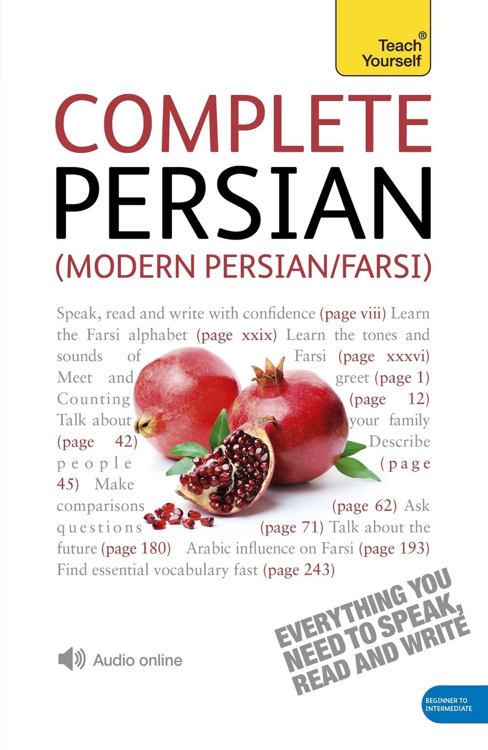 Complete Modern Persian Beginner to Intermediate Course by Narguess Farzad - ISBN: 9781444102307