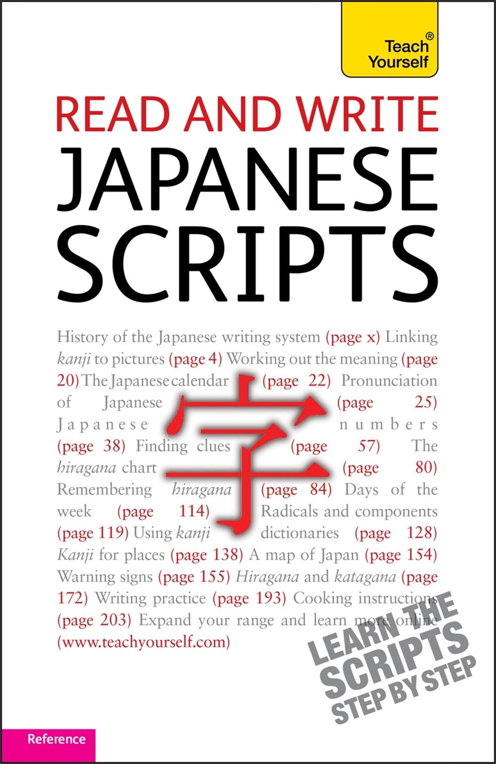 Read and write Japanese scripts: Teach yourself, 9781444103908