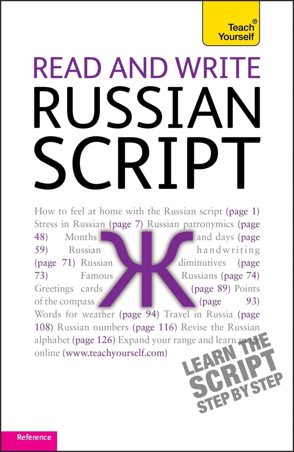 Read and Write Russian Script: Teach yourself by Daphne West - ISBN: 9781444103922