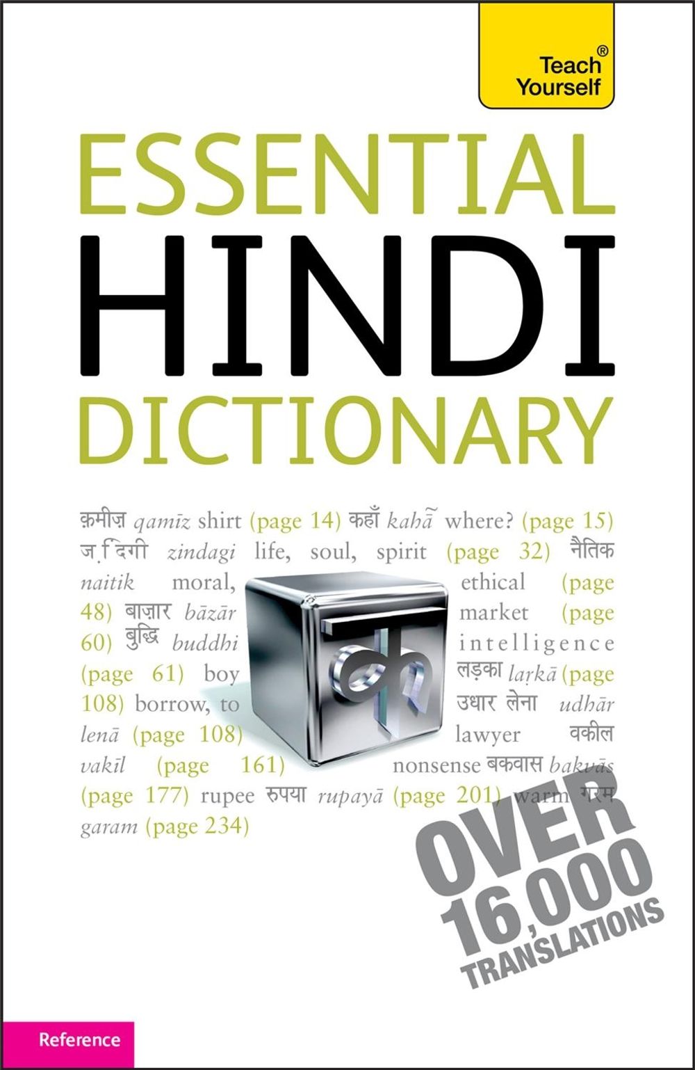 Essential Hindi Dictionary: Teach Yourself by Dr Dr Rupert Snell - ISBN: 9781444104004