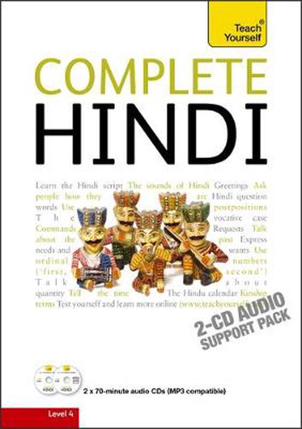 Complete Hindi Beginner to Intermediate Course by Rupert Snell, Compact