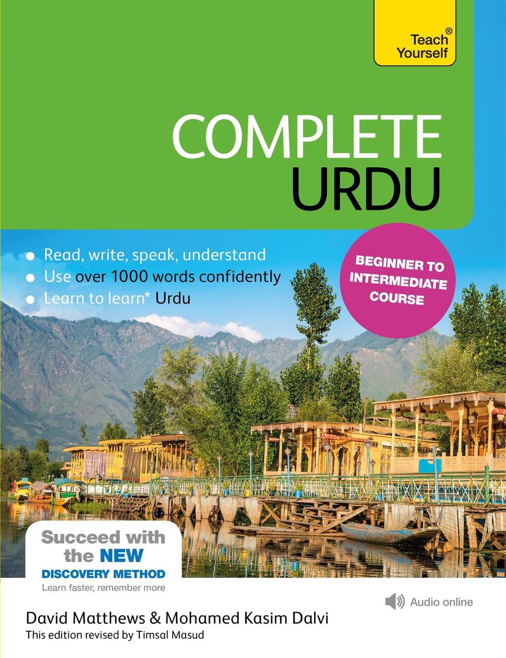Complete Urdu Beginner to Intermediate Course by David Matthews - ISBN: 9781444195941