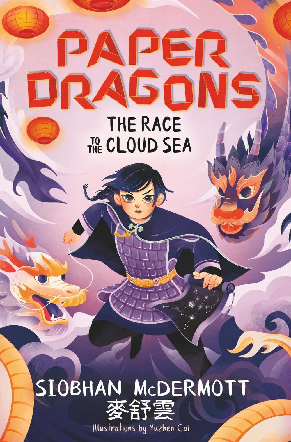 Paper Dragons: The Race to the Cloud Sea by Siobhan McDermott - ISBN: 9781444970203