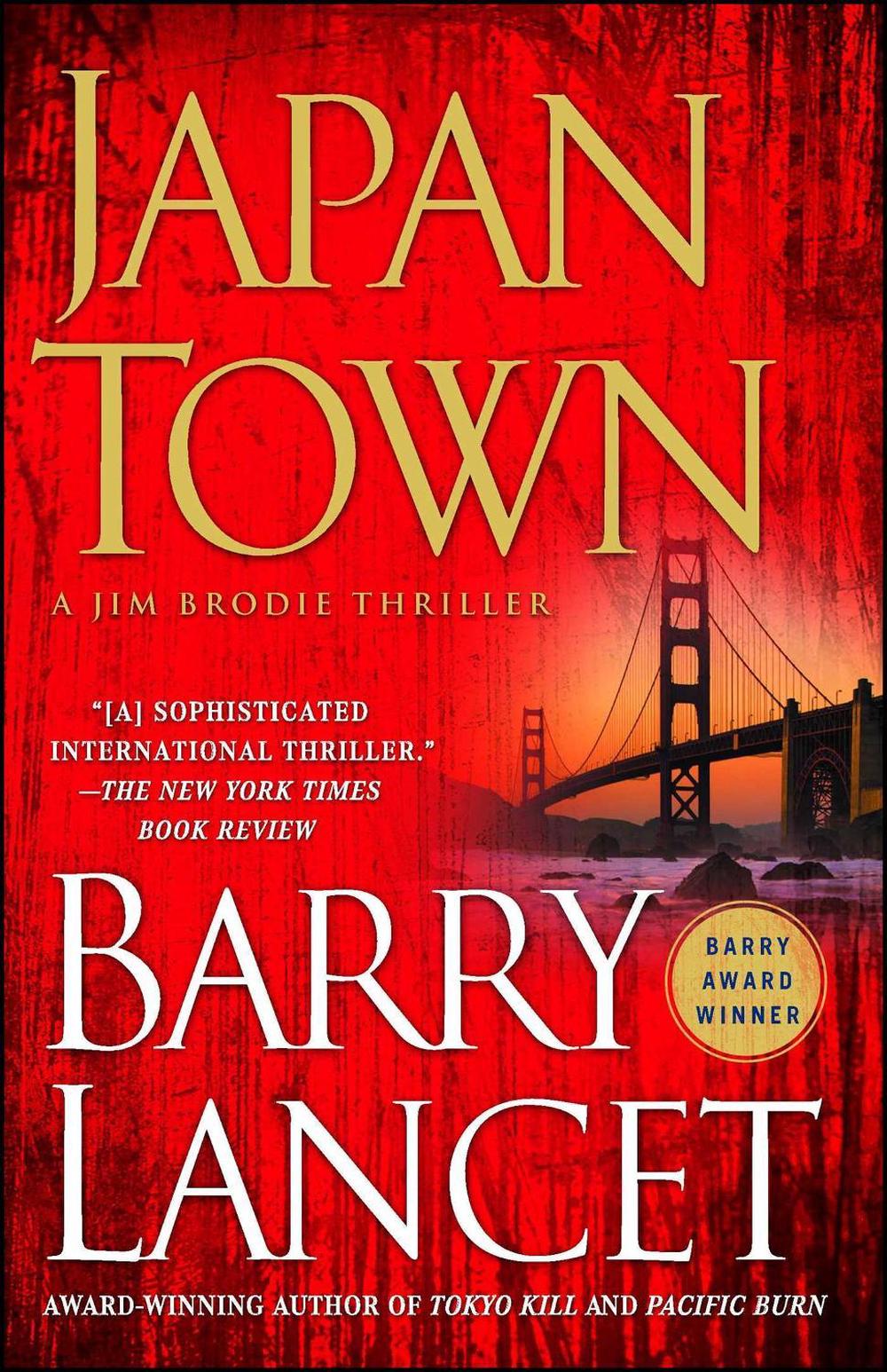 Japantown by Barry Lancet - ISBN: 9781451691702