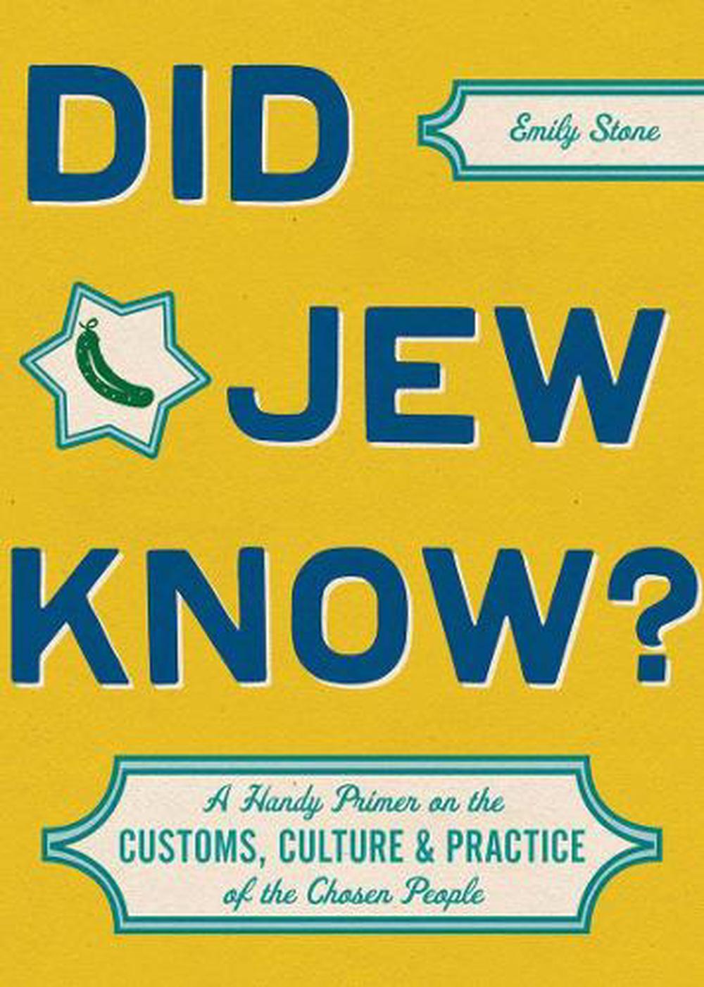 Did Jew Know?, 9781452118963